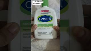 Cetaphil moisturizing lotion review review trendingshorts ytshorts viralshort views subscribe [upl. by Gimpel797]