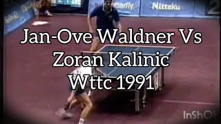 JanOve Waldner Vs Zoran Kalinic Wttc 1991 MT Final [upl. by Pigeon]