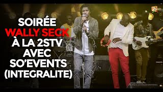 🛑INTEGRALITE LIVE WALLY BALLAGO SECK AVEC SO EVENTS DINER DE GALA JAMBAARS AWARDS [upl. by Ertha853]