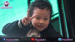 Dayahang Rai amp His Son  हेर्नुस् दयाहाङ्ग राईका क्युट छोरालाई  Mazzako TV [upl. by Mcferren]