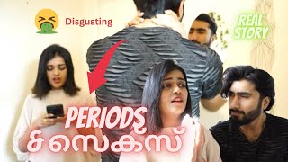 Periods and S£X 😳Answering To Your Question ‼️ [upl. by Ayitahs]