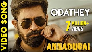 Aatish The Weapon Annadurai 4K Hindi Dubbed Movie  Vijay Antony Diana Champika [upl. by Alahsal]