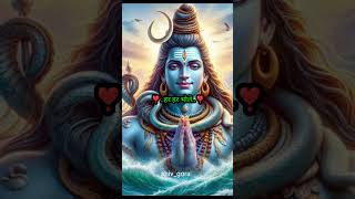 Om naham shivaya song Om Naham Shivaya mantra mahadevtrending bholenathomnamahshivaya ytstudio [upl. by Verina580]