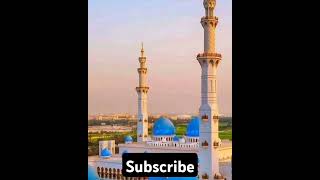 Hadees sharifislamicvideo youtube ❣️❣️❣️ [upl. by Aihsile143]