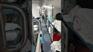 3rdclsaccoach train railway 3rd cls ac coach in mithila exoress [upl. by Suhploda]