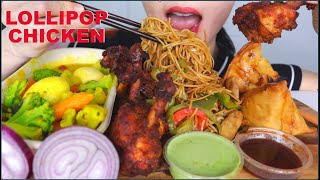 ASMR CHICKEN LOLLIPOP CHOW MEIN SAMOSA SAYUR LEMAK CURRY VEGETABLES ONION EATING SOUNDS [upl. by Glarum]