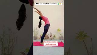 Want to loose weight ☺️yogaexercise yogaforweightloss weightloss viralvideo taiyarikalki vlog [upl. by Pallua]