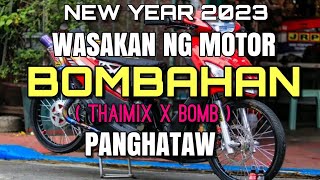 BOMBAHAN 2023 THAIMIX PARTY  DJ JOECEL REMIX  tiktok battlemix 2023 bombahan motorshow [upl. by Anazus]