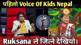 The Voice Kids  Episode 19  Grand Finale  Live  The Voice Of Nepal Kids Season 1 [upl. by Hailahk]