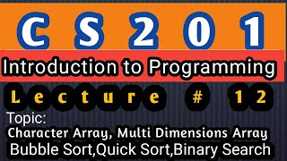 CS201 Short Lecture  12  VU Short Lecture  Introduction to Programming in  Urdu  Hindi [upl. by Ailelc]