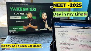 Starting NEET 2025 Wakeup 4AM Study Vlog 📚Infinite Journey [upl. by Avra]