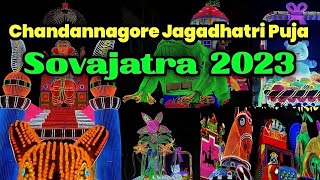 Jagadhatri Puja Sovajatra 2023  Part 2 [upl. by Yesnel]