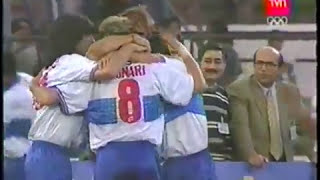 U Católica vs U de Chile Liguilla 1996 [upl. by Rehctelf92]