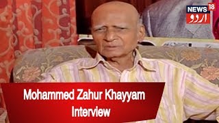 Dil Ne Phir Yaad Kiya  Interview Of Mohammed Zahur Khayyam  Famous Music Composer  News18 Urdu [upl. by Worthy]