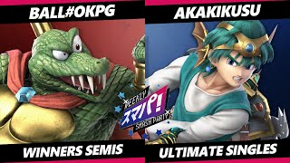 Sumapa 164 TOP 8  BallOKPG K Rool Vs Akakikusu Hero Smash Ultimate  SSBU [upl. by Ruckman309]