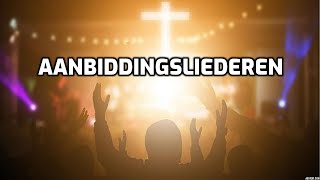 Aanbiddingsliederen  Evangelische Gemeente Hoeksche Waard [upl. by Kendrah]