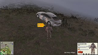 survivalist invisible strain서바이벌리스트 인비저블 스트레인 2차 20 [upl. by Branca]