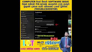 Desktop PC Troubleshooting Problems with Solutions [upl. by Nerot]