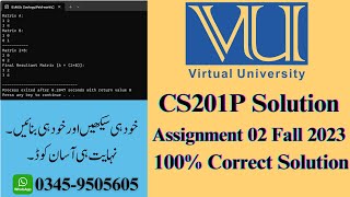 cs201p assignment 2 solution 2023  CS201P Assignment 2 solution Fall 2023  CS201P 2 100 correct [upl. by Kovar]