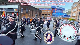 Shankill Protestant Boys  POG 40th Anniversary Band Parade 2023 [upl. by Voleta]