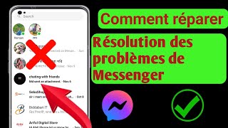 Comment résoudre le problème de nonaffichage de loption Personnes de Messenger [upl. by Yllop]