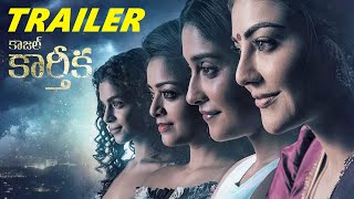 Kajal Karthika Movie Official Trailer  Kajal Aggarwal  Regina Cassandra  Janani Iyer  Yogi Babu [upl. by Ryley446]