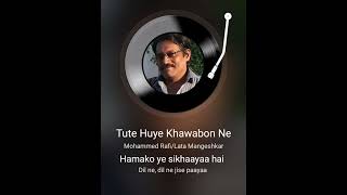 Toote huwe khwabon ne  Rafi  sung by Aurangzeb Starmaker on 0311241505 [upl. by Steinway]