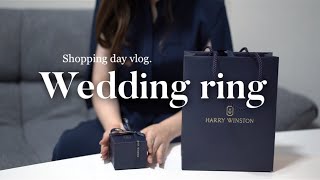 【指輪探し】結婚指輪を買いに行った日💍｜HW [upl. by Bogosian]