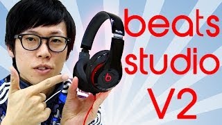 【e☆イヤホン】beats by drdre beats studio V2レビュー [upl. by Humo]