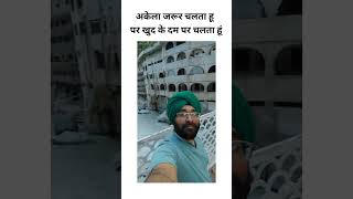 shorts travel manikaran manikarangurudwara himachal song kasol [upl. by Heall234]