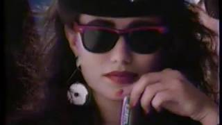 1988 Certs Breath Mints quotWith Retsynquot TV Commercial [upl. by Eenerb129]