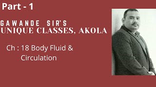 Ch  18 Body Fluids amp Circulation Part  1 [upl. by Eednyl]