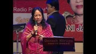 VANI JAIRAM in GANESH KIRUPA Best Light Music Orchestra in Chennai [upl. by Airalednac]