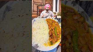 Ammy Virk Favourite Rajma Chawal  ammyvirk shorts youtube recipe [upl. by Coyle]