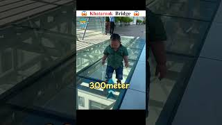 Chinas Skywalk Glass Bridge shorts shortvideo [upl. by Nosae444]