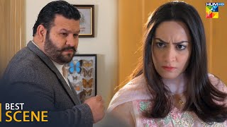 Neem Ep 04  𝐁𝐞𝐬𝐭 𝐒𝐜𝐞𝐧𝐞 𝟎𝟑 mawrahocane arslannaseer syedjibran [upl. by Acinod]