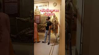 Jallianwala Bagh Amritsar New Update jallianwalabagh amritsar [upl. by Kentigera]