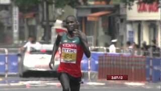 Abel Kirui defends his title in the Mens Marathon Final [upl. by Hailey945]