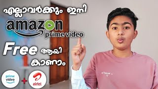 Amazon prime free subscription for airtel users  amazon prime free activation  malayalam  airtel [upl. by Nitsuga]