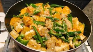 GINATAANG GULAY FILIPINO VEGETABLE STEW  EASY GINATAANG GULAY [upl. by Panayiotis965]