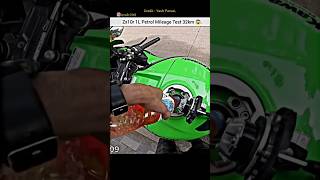 Zx10r 1L petrol mileage test 32km😱rider reaction superbike testkawasaki shortsviralvideos [upl. by Jay536]