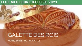 Galette des rois facile et rapide  MEILLEURE RECETTE 👑 [upl. by Nivri]