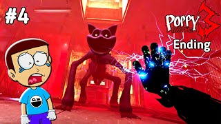 Poppy Playtime Chapter 3 Ending 4  Shiva and Kanzo Gameplay [upl. by Joel]