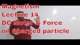 Physics O Level  IGCSE Magnetism DC motor and Force on charged particle [upl. by Filipe]