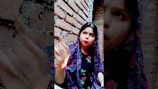 Paisa mt mangiyo 😁😂  comedy funny acting trending viralvideo ytshorts [upl. by Lia481]