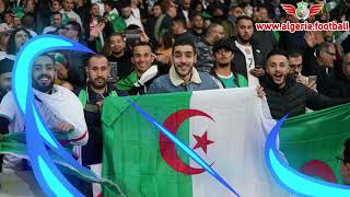 Algérie  Conférence de presse de Djamel Belmadi au Stade Nelson Mandela  avant la CAN 2023 [upl. by Gunar760]