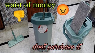 Dont buy this 😡flat mop  UPC brand flat mop full review  honest review [upl. by Annad]