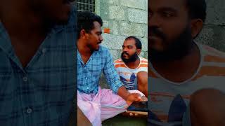 tamiltrending kanyakumari kanyakumarislang kanyakumarislangvideos kanyakumarislangfunnycomedy [upl. by Bernat]