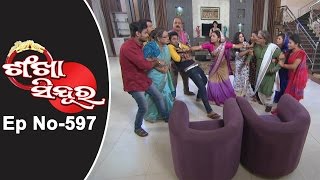 Sankha Sindura Ep 597 17th December 2016 [upl. by Nairrod817]