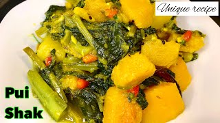 Delicious Pui Shak Recipe  How To Make Pui Saag Malabar Spinach  Basella Alba Spinach Recipe [upl. by Mara]